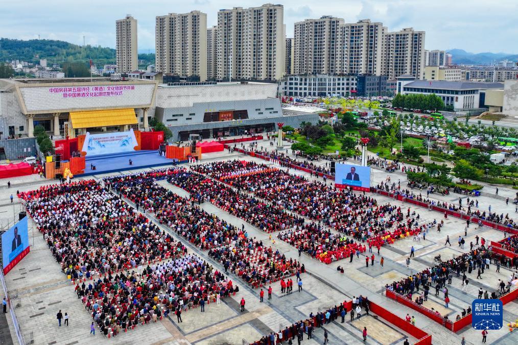 威尼斯下载地址
